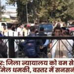 jassandesh 2026 01 29T083143.233