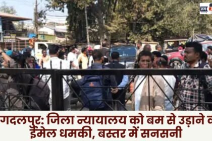 jassandesh 2026 01 29T083143.233