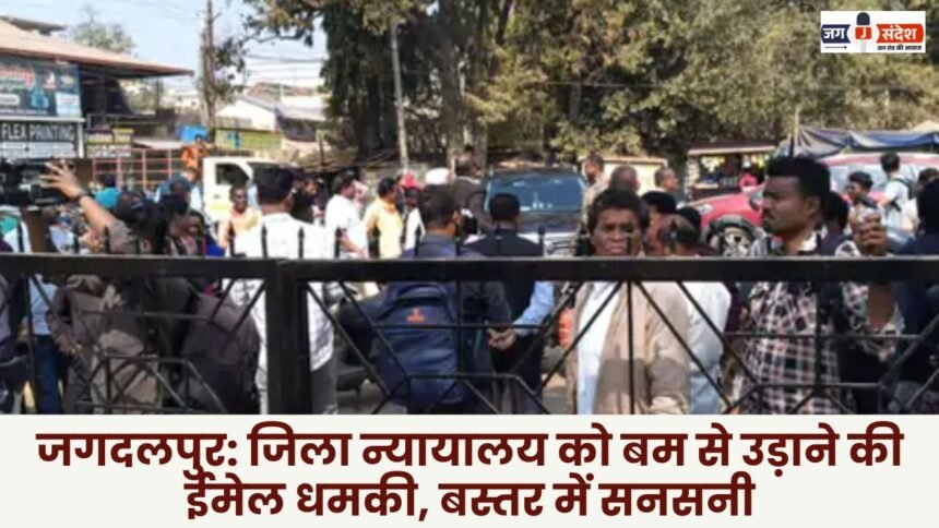 jassandesh 2026 01 29T083143.233