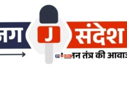 Horrific murder near Morbhanj Dam