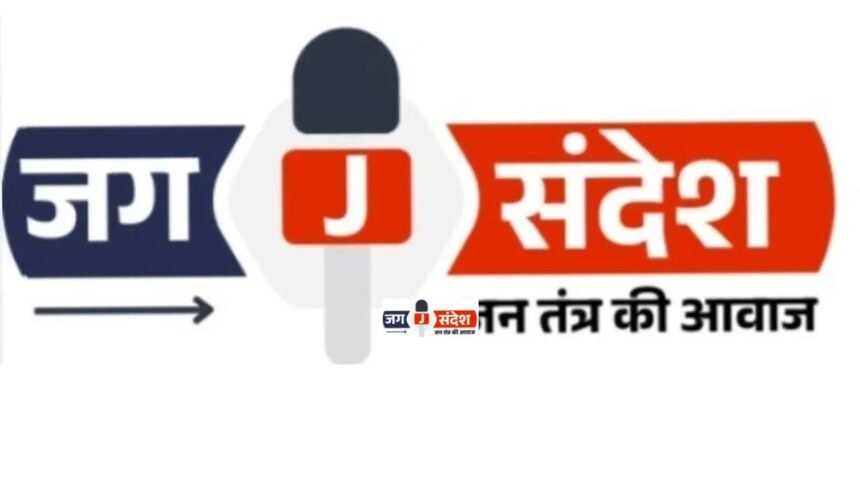 Horrific murder near Morbhanj Dam