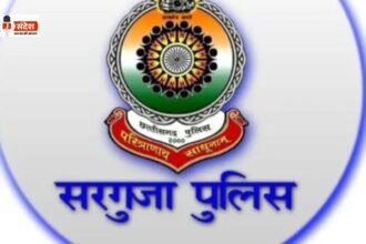 55 police personnel transferred in Surguja to strengthen law and order
