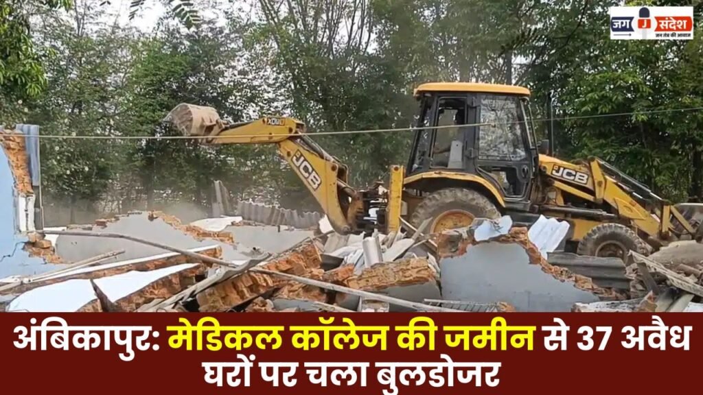 jassandesh 2026 03 24T120532.351