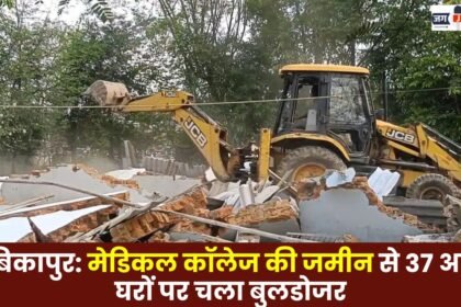 jassandesh 2026 03 24T120532.351