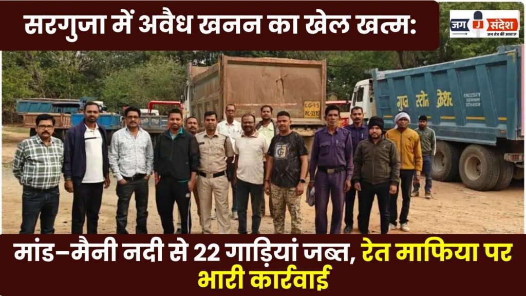 jassandesh 2026 03 27T131501.188