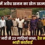 jassandesh 2026 03 27T131501.188