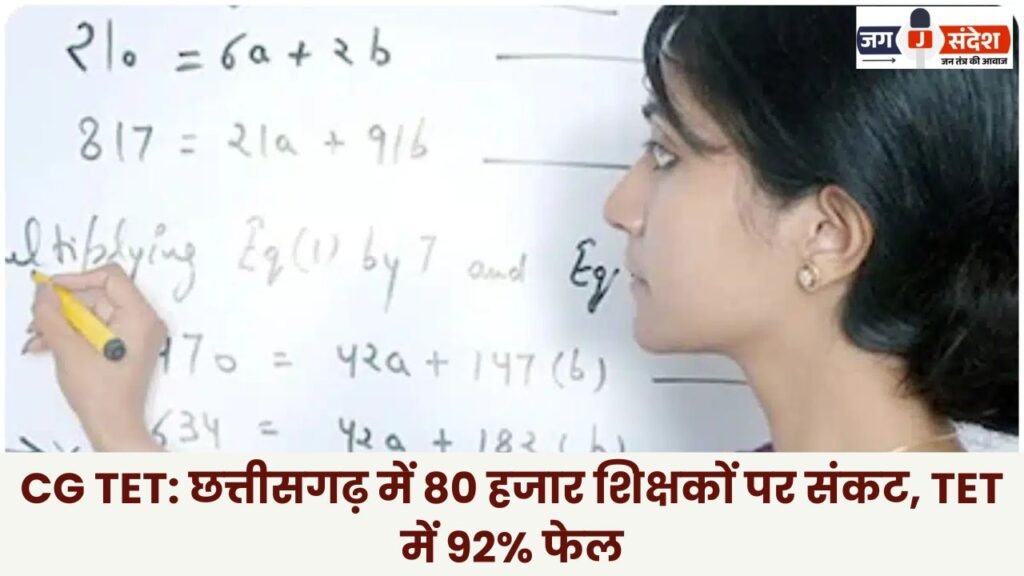 jassandesh 2026 03 31T124804.415