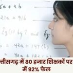 jassandesh 2026 03 31T124804.415