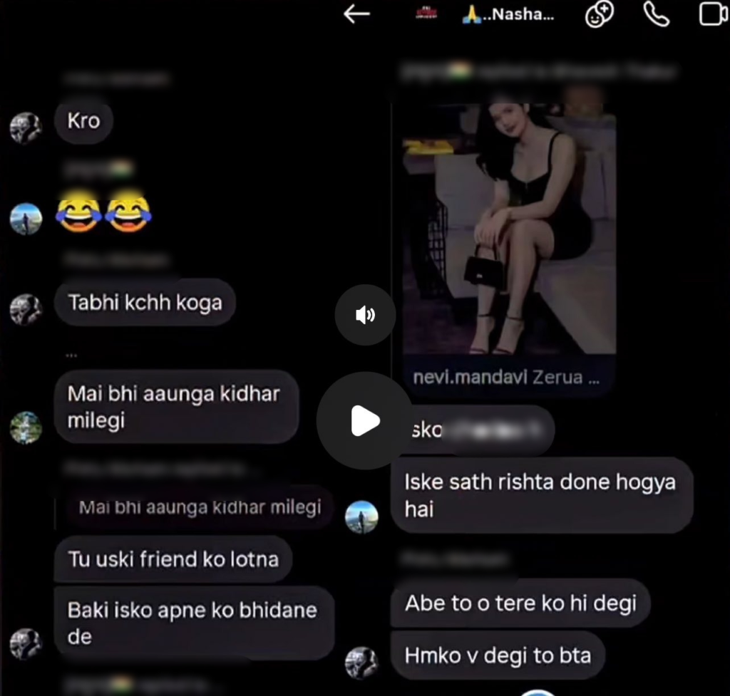 DSP बेटी को गैंगरेप की धमकी: छत्तीसगढ़ में किडनैपिंग साजिश के 5 गिरफ्तार : Rape Threats Against DSP's Daughter 2 image