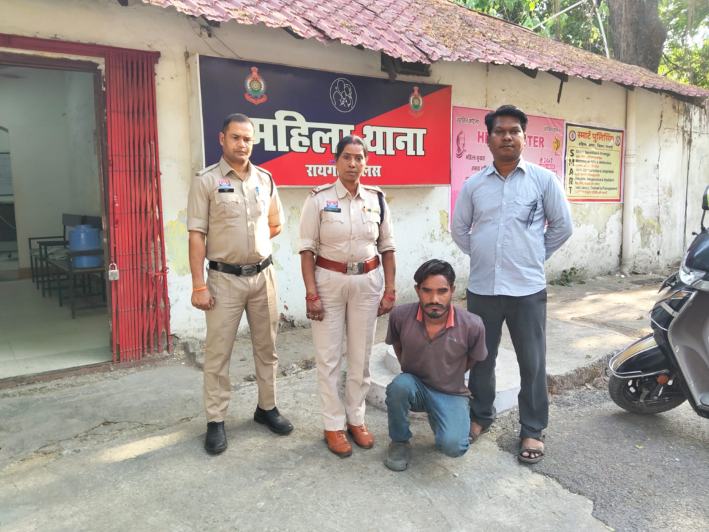 नाबालिग बालिका से छेड़छाड़ करने वाला आरोपी गिरफ्तार : Accused of Molesting Minor Girl Arrested 2 image 2
