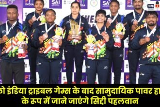 Siddi Wrestlers to be Recognized as Community Powerhouses Following the Khelo India Tribal Games