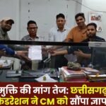 Demand for TET Exemption Intensifies