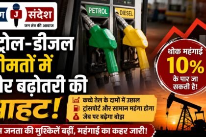 Signs of Further Hikes in Petrol and Diesel Prices
