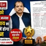On June 3 District Panchayat President Salik Sai will be honored in New Delhi