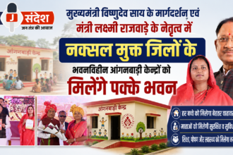 Building-less Anganwadi Centers in Naxal-Free Districts to Receive Permanent Structures