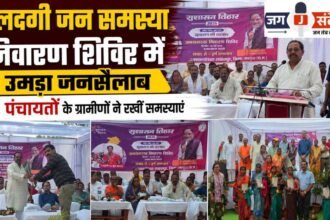 Massive Turnout at Beladagi Public Grievance Redressal Camp; Villagers from 20 Panchayats Present Their Issues