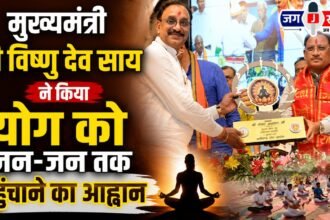 Chief Minister Shri Vishnu Deo Sai calls for taking yoga to the masses
