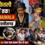 चाय की केतली से दिलों तक: Dolly Chaiwala पहली बार छत्तीसगढ़, कैंसर पीड़ित परिवारों को मुफ्त भोजन परोसा : Dolly Chaiwala Visits Chhattisgarh for the First Time