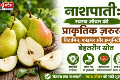 Pears: A natural essential for a healthy life
