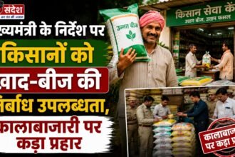 Uninterrupted availability of fertilizers and seeds for farmers and a stern crackdown on black marketing