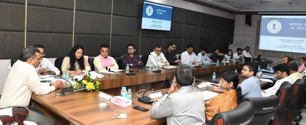 छत्तीसगढ़ में नई श्रम संहिताओं के क्रियान्वयन की हुई समीक्षा : Implementation of new labour codes in Chhattisgarh reviewed 3 image 7